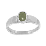 Nephrite Jade Ring (size 8)