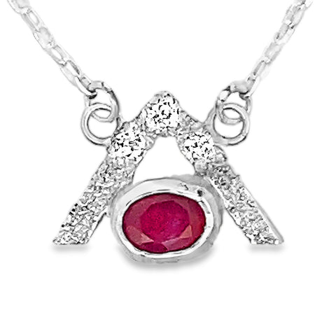 North Point Ruby Necklace