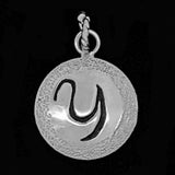 Monogram Charm - Y